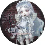 吉辛「SINoALICE-SINoALICE-×SQUARE ENIX CAFE現實篇閃徽章」