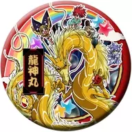 龍神丸