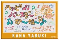 Kana Yabuki "Idol Master Million Live! Trading Can Badge (Birthday Illustration ver.) A"