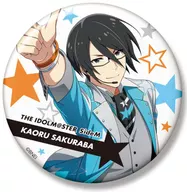 Kaoru Sakuraba (ORIGIN@L PIECES) Big Can Badge "Idlemaster SideM"