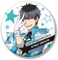 Kyoji TAKASHIRO (ORIGIN@L PIECES) Big Can Badge "Idlemaster SideM"