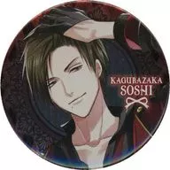 Soji Kagurazaka "Tsuki pro shop in Harajuku ALIVE Character badge collection"