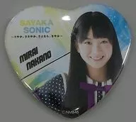 Nakano Mirai Heart-shaped metal badge 「 Sayaka SONIC ~ Sayaka, Minka, Sayaka, Sayaka ~ 」 NMB48 Gacha Premium