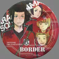 The Ranzan-tai troop "World Trigger Border Ikebukuro P' PARCO IV Branch Can Batch"