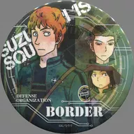 Hajime SUZU (cavalry)' WORLD TRIGGER Border Ikebukuro P' PARCO Chapter IV Can Batch', 鳴第 P' PARCO