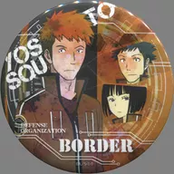 Yoshizato Corps "World Trigger Border Ikebukuro P' PARCO Branch IV Can Batch"