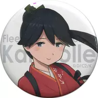 Fengxiang Official metal badge 「 Kantai Collection - KanColle - Chinjufu Second Sanma Fish Festival 」 Menu Order Privilege