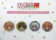 Slow Start胸針扣SET(4個組)"漫畫時間雲母展"