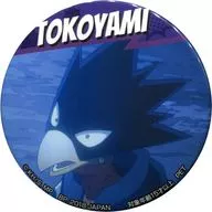 Tokoyami Fumikage 「 MY HERO ACADEMIA metal badge ~ MY HERO ~ 」 Sega Only