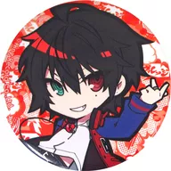 一郎