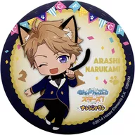 鳴上嵐(SD) 75mm缶バッチ 「あんさんぶるスターズ! in ナンジャタウン ～キャット*フェスティバル～」 キャット・ライブガラポン!! B賞