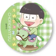 Choro-matsu Toi-matsu ver. can batch "Osomatsu san"