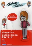 Tomoko Kanazawa (Juice=Juice) Sayuki Takagi Illustration FSK badge 2018 Hello! Project official shop only