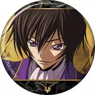 "CODE GEASS: Lelouch of the Rebellion Character Badge Collection : Le Lusch" by Le Lusch Ramperuzi (smile)
