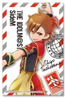 "Idolmaster SideM Trading Square Can Badge WORLD TRE @SURE" por Shio Tachibana