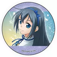 Chuyoon : "La voz de un zorro metal badge"