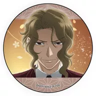 "La voz de un zorro metal badge"