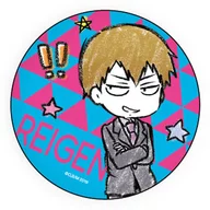 Reigen Shinryu 「 Mob Psycho 100 II Graph Art Design metal badge 01 」