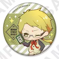 Bungo Stray Dogs metal badge + (Plus) WHITE