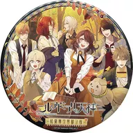 [A la Carte] Key Visual 152 mm metal badge 「 Nil Admirari no Tenbin ~ Momiji-Maiu Teito no Aki ~ Sasato-Sensei's Limited Edition Ticket 」