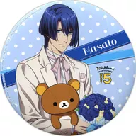 Hijirikawa Masato metal badge "Ichiban KUJI Utano Prince Sama ♪ Seriously LOVE Legend Star meets Rilakkuma ~ happy for you! ~ M Award"