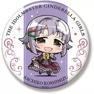 Yukiko Koshimizu ミニッチュ Big Can Emblema "Idlemaster Cinderella Girls"