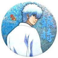 Gintoki Sakata "The second half of GINTAMA Gin-no-Mitama in J-WORLD TOKYO 75 mm metal badge with Lame"