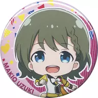 Uzuki Makio 「 IDOLM@STER SideM PRODUCER MEETING 315 SP @ RKLING TIME WITH ALL! Official Trading metal badge Mental 」