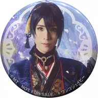 Kuroha 麻璃央 (Sokon MIKAZUKI) / Katan-Otoko Formação de Tsuhamono Press Limited Edition Jacquard Design Can Badge "BE IN SIGHT" Dowango JCP Support Campaign