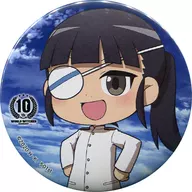 Mio Dohi Sakamoto 「 501 Integrated Combat Air Wing STRIKE WITCHES ROAD to BERLIN×PRINCESS CAFE metal badge 」