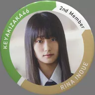 梨名 INOUE new member photo metal badge' The second generation of Keyakizaka46 / the third generation of Keyakizaka 46, 『 Mitachi Techie 』'