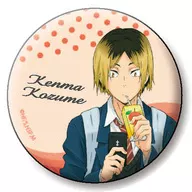 Kozume Kenma (Full-color metal badge) 「 Haikyu! metal badge Collection 」