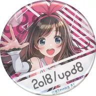 Kozuru Naai "Virtual YouTuber Blind metal badge" C95 Goods