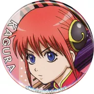 Kagura metal badge "GINTAMA" Jump Festa 2019 Venue Limited KUJI Drawing Contest D Prize