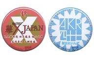 AKR 47 & Curtain x JAPAN metal badge Set E (2 Pieces) "Sengoku Nabe TV"