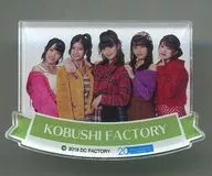 Kobushi Factory Unit Acrylic Badge "Hello! Project 20th Anniversary! Hello! Project 2019 WINTER ～ YOU & I ～/～ NEW AGE ～" Halo Gacha 3, etc.