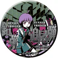 Chika Utori (lead bullet tracking bullet) "WORLD TRIGGER de deka metal badge -TRIGGER -"