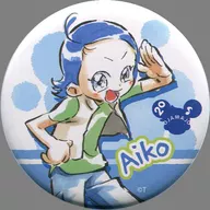 妹尾Aiko(正麵)"小魔女DoReMi Shop視覺徽章>