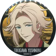 Tokugawa Yoshinobu "BAKUMATSU 100 mm metal badge Collection Vol. 1"