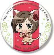 Miku Maekawa ミニッチュ Big metal badge "idol Master Cinderella Girls"