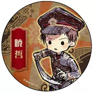 晓哲监狱少年徽章01.制图艺术设计