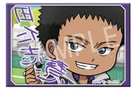 田仁志慧 「新テニスの王子様 トレーディングスクエア缶バッジ カメラサインver. 比嘉」