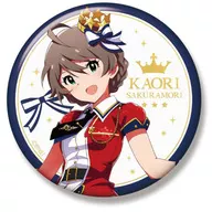 Sakuramori Kaori (Shiny Trinity ver.) Big Can Badge "Idlemaster 1,000,000 Live!"