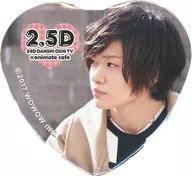Yuki Torigoe Trading Heart metal badge "2.5 d Men's recommendation TV season 2 ×animatecafe"