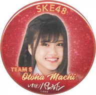 Otoha Machi (SKE48) Random metal badge :' Sudden PUNCH LINE handshake meeting'