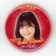 Ruka Kitano (SKE48) Random metal badge :' Sudden PUNCH LINE handshake meeting'