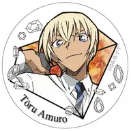 Toru Amuro Polycarbonate Badge Vol. 5 "CASE CLOSED"