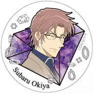 Okiya Subaru Polika Emblema Vol. 5 "Caso Encerrado"