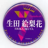 Erika Ikuta (member name) random metal badge "Nogizaka46 7th YEAR BIRTHDAY LIVE / ~ Nanase Nishino Graduation Concert ~" goods Purchase benefits