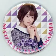 Rena Yamazaki (uniform) Random metal badge "Nogizaka46 7 th YEAR BIRTHDAY LIVE / ～ Nanase Nishino Graduation Concert ～" goods Purchase benefits